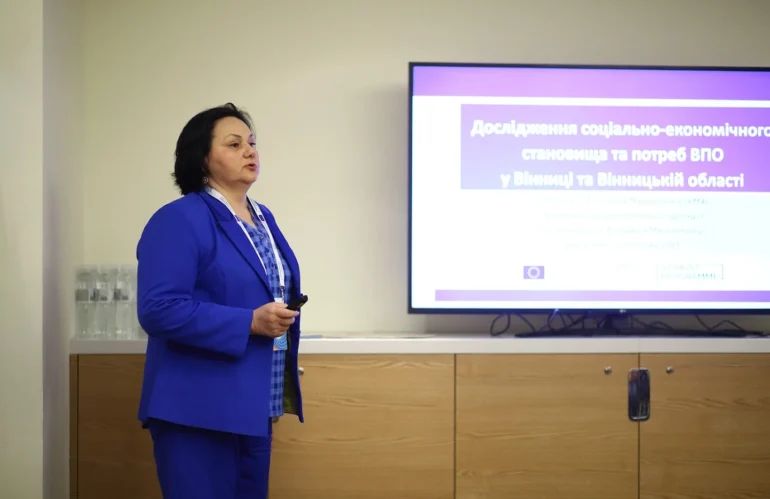 Разом ми сильніші!